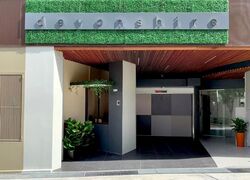 Devonshire 12 (D9), Apartment #568778231